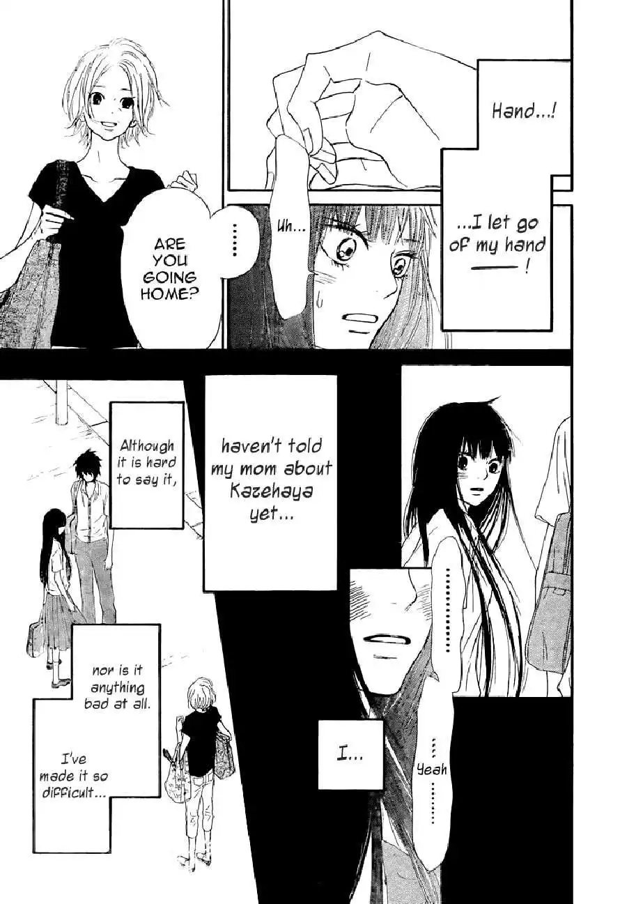 Kimi Ni Todoke Chapter 48 21